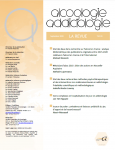 Soins complexes en hospitalisation de jour en addictologie